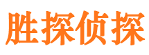 新建市婚姻调查